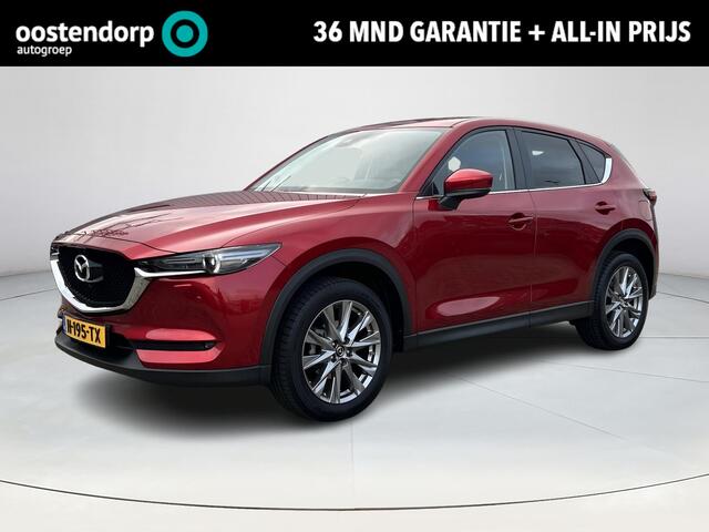 Mazda CX-5 2.0 SkyActiv-G 165 Style Selected | Parkeersensoren voor en achter | Apple-Carplay| Stoelverwarming | Automaat | Achteruitrijcamera | Navigatie |Trekhaak|
