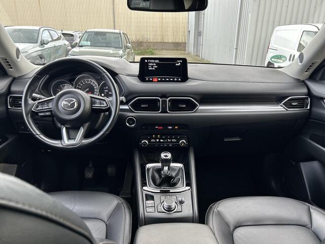 Mazda CX-5 2.0 SkyActiv-G 165 Style Selected | Parkeersensoren voor en achter | Apple-Carplay| Stoelverwarming | Automaat | Achteruitrijcamera | Navigatie |Trekhaak|