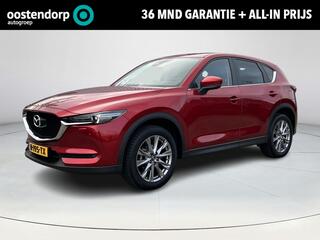 mazda-cx-5-2.0-skyactiv-g-165-style