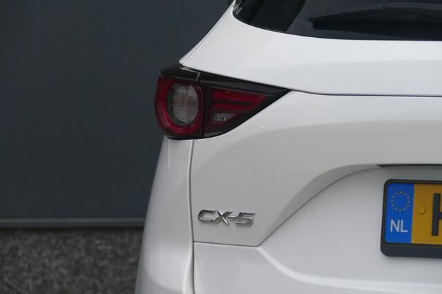 Mazda CX-5 2.0 SkyActiv-G 165 Skylease GT | TREKHAAK | BOSE | LEER | RIJKLAARPRIJS |
