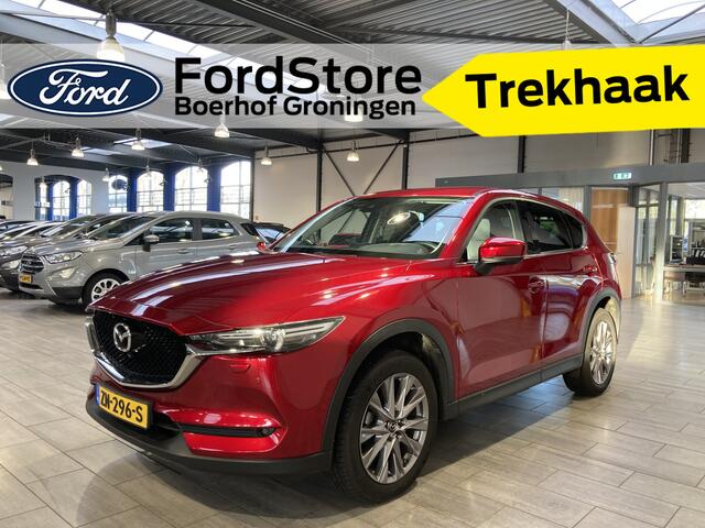 Mazda CX-5 2.0 SkyActiv-G 165pk Business Luxury | Trekhaak | Stoel verwarming- verkoeling | Elek. Klep | HUD | Elek. Stoelen + geheugen | Camera