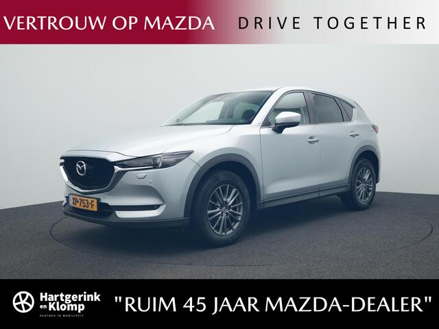 Mazda CX-5 2.0 SkyActiv-G Skylease GT automaat met vaste trekhaak