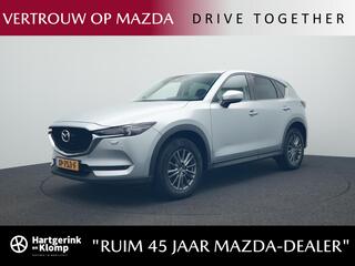 mazda-cx-5-2.0-skyactiv-g-skylease-