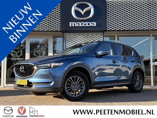 Mazda CX-5 2.0 SkyActiv-G 165 Skylease GT | TREKHAAK | SENSOREN VOOR EN ACHTER | CLIMATE CONTROL |