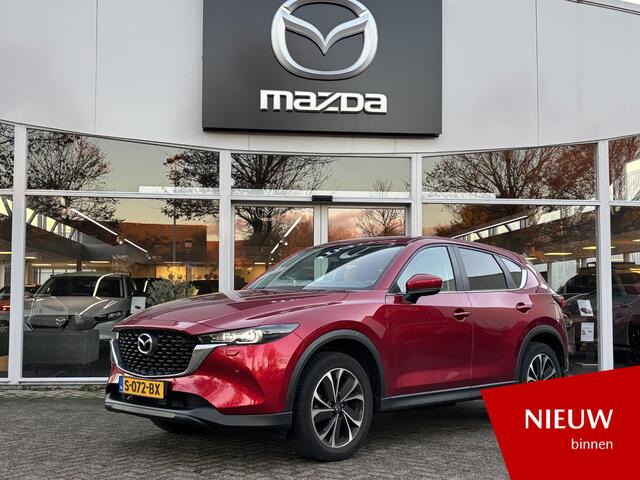 Mazda CX-5 2.0 SkyActiv-G 165 Comfort 1e Eig. NL-Auto, Dealer Ondh., Trekhaak, Navigatie, Apple Carplay, Android auto, 360 Camera, Stoelverw., Stuurverw., Head-up Display, 19'' Lichtmetaal