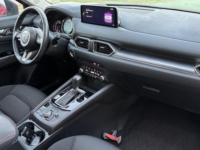 Mazda CX-5 2.0 SkyActiv-G 165 Comfort 1e Eig. NL-Auto, Dealer Ondh., Trekhaak, Navigatie, Apple Carplay, Android auto, 360 Camera, Stoelverw., Stuurverw., Head-up Display, 19'' Lichtmetaal
