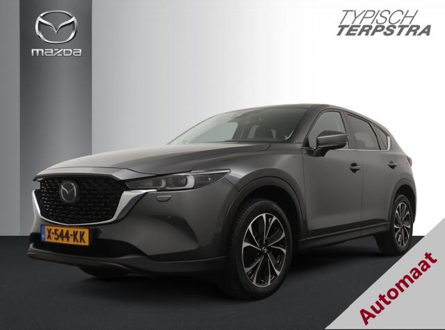 Mazda CX-5 SKYACTIV-G 165 Automaat / Leder / Trekhaak
