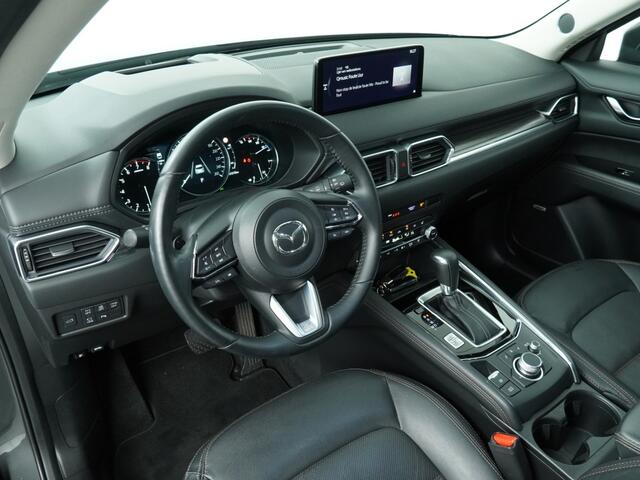 Mazda CX-5 SKYACTIV-G 165 Automaat / Leder / Trekhaak