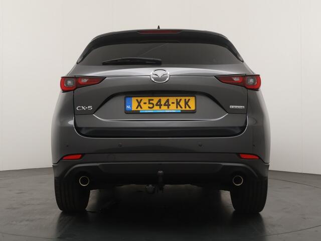 Mazda CX-5 SKYACTIV-G 165 Automaat / Leder / Trekhaak