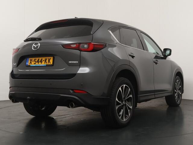 Mazda CX-5 SKYACTIV-G 165 Automaat / Leder / Trekhaak