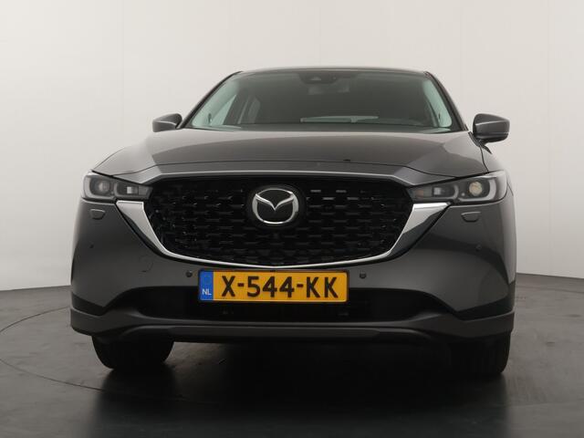 Mazda CX-5 SKYACTIV-G 165 Automaat / Leder / Trekhaak