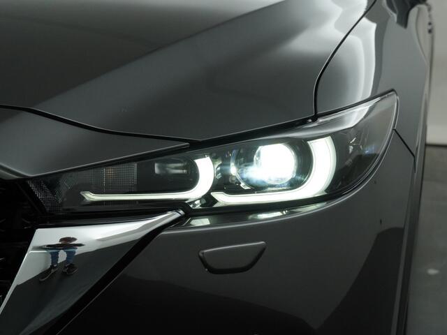 Mazda CX-5 SKYACTIV-G 165 Automaat / Leder / Trekhaak