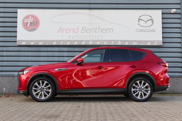 Mazda CX-60 2.5 e-SkyActiv PHEV Exclusive-Line - Panoramadak - Radar Cruise - Lederen bekleding