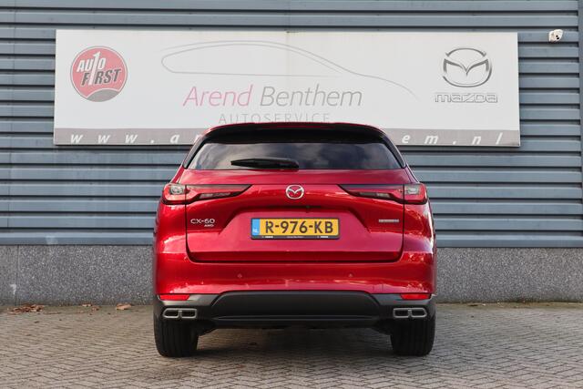 Mazda CX-60 2.5 e-SkyActiv PHEV Exclusive-Line - Panoramadak - Radar Cruise - Lederen bekleding