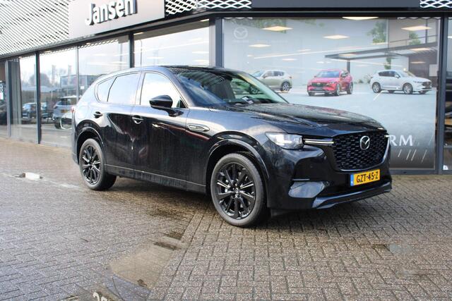 Mazda CX-60 2.5 e-SkyActiv 327 PHEV Homura Demovoordeel ¤ 6.440,-, CS Pack, DA Pack, Alarm, Leder, 360 Camera, Bose, Adap Cruise, LMV 20 Inch