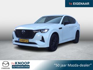mazda-cx-60-2.5-e-skyactiv-phev-hom