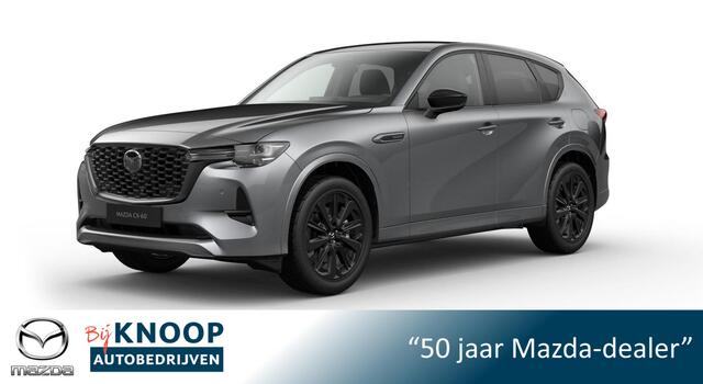 Mazda CX-60 2.5 e-SkyActiv PHEV Homura Plus | ¤ 3.500,- VOORRAADKORTING