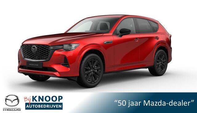Mazda CX-60 2.5 e-SkyActiv PHEV Homura Plus | ¤ 3.500,- VOORRAADKORTING