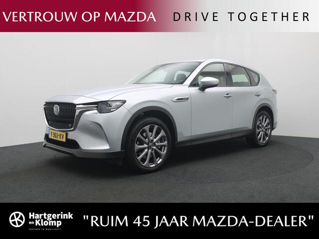 Mazda CX-60 2.5 E-SKYACTIV PHEV Exclusive-Line 4WD automaat | Panorama Pack | Comfort Pack met wegklapbare trekhaak en all-weather banden : dealer onderhouden