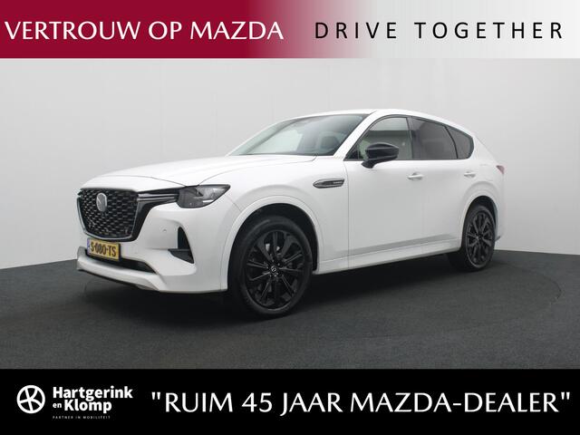 Mazda CX-60 2.5 e-SkyActiv PHEV Homura | Convenience & Sound Pack | Driver Assistance Pack met wegklapbare trekhaak : dealer onderhouden