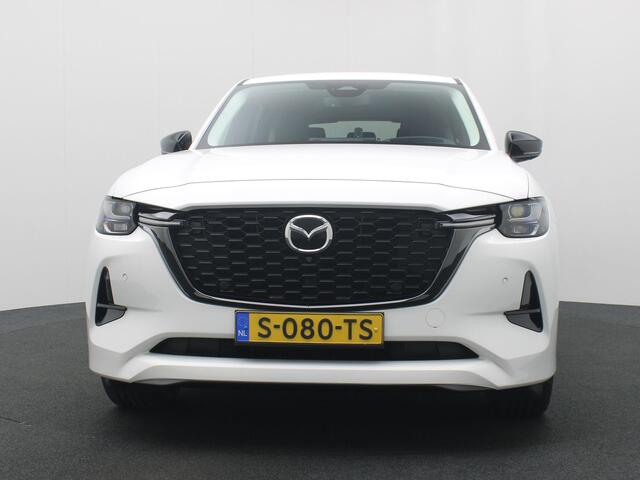 Mazda CX-60 2.5 e-SkyActiv PHEV Homura | Convenience & Sound Pack | Driver Assistance Pack met wegklapbare trekhaak : dealer onderhouden