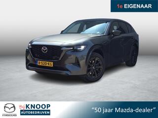 mazda-cx-60-2.5-e-skyactiv-phev-hom