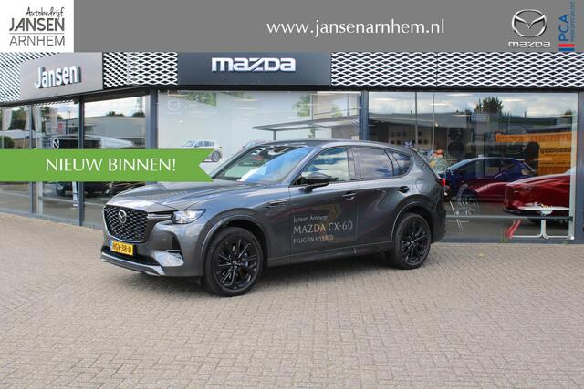 Mazda CX-60 2.5 e-SkyActiv PHEV Homura Business Edition Demovoordeel ¤ 8.100,-, Keyblocker & klasse 3 alarm CS Pack, DA Pack, Leder, 360 Camera, Bose, Adap Cruise, LMV 20 Inch