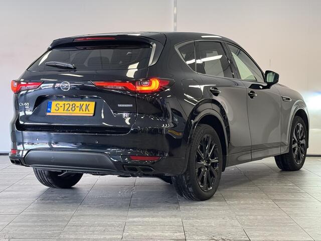 Mazda CX-60 2.5 e-SkyActiv PHEV Homura | Trekhaak