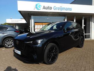 mazda-cx-60-2.5-e-skyactiv-phev-hom