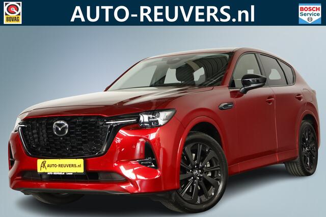 Mazda CX-60 2.5 e-SkyActiv PHEV Homura / Carplay / Trekhaak / Navi / HUD / Leder / Keyless