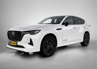 mazda-cx-60-2.5-e-skyactiv-phev-hom