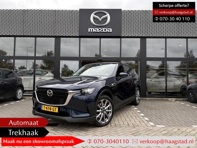 Mazda CX-60 2.5 e-SkyActiv PHEV Exclusive-Line Dealer onderhouden / 1e eigenaar / Trekhaak / Schuif-/kanteldak