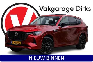 mazda-cx-60-2.5-e-skyactiv-phev-hom