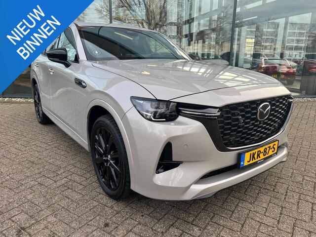 Mazda CX-60 2.5 e-SkyActiv PHEV Homura Plus | PLUG-IN HYBRID | AUTOMAAT | PANORAMA DAK | APPLE & ANDROID AUTO | LEDER | 360 CAMERA |