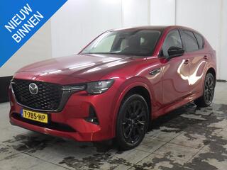 mazda-cx-60-2.5-e-skyactiv-phev-hom