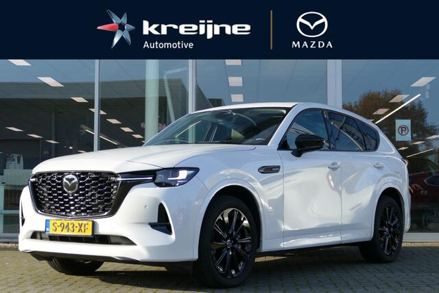 Mazda CX-60 2.5 e-SkyActiv PHEV Homura | Wegklapbare trekhaak | Camera | Stoelverwarming | Rijklaarprijs |