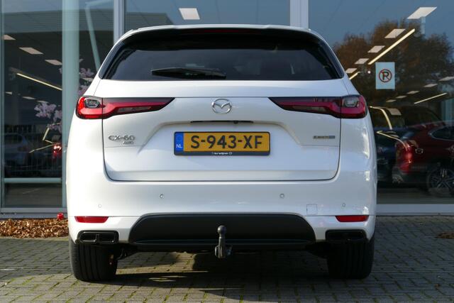 Mazda CX-60 2.5 e-SkyActiv PHEV Homura | Wegklapbare trekhaak | Camera | Stoelverwarming | Rijklaarprijs |