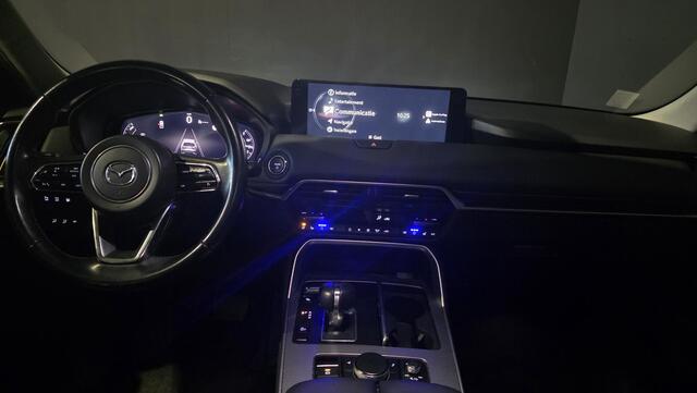 Mazda CX-60 2.5 e-SkyActiv PHEV Homura | Stoelventilatie | Camera | Head-Up