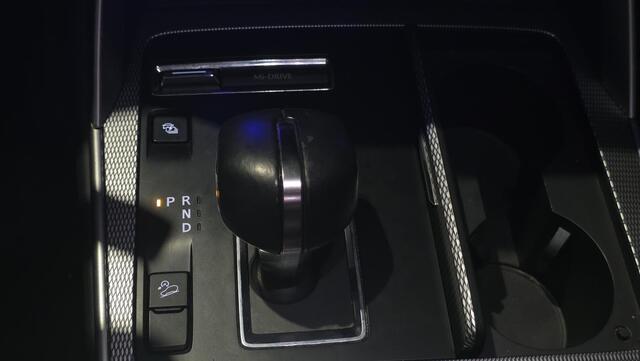 Mazda CX-60 2.5 e-SkyActiv PHEV Homura | Stoelventilatie | Camera | Head-Up