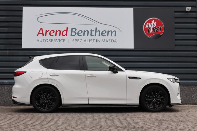 Mazda CX-60 2.5 e-SkyActiv PHEV Homura