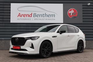 mazda-cx-60-2.5-e-skyactiv-phev-hom