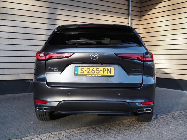 Mazda CX-60 2.5 e-SkyActiv PHEV Takumi - Dealer onderhouden - Wegklapbare trekhaak