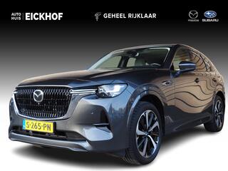 mazda-cx-60-2.5-e-skyactiv-phev-tak