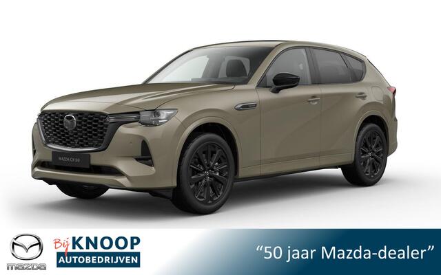 Mazda CX-60 2.5 e-SkyActiv PHEV Homura Plus | Modeljaar 2026