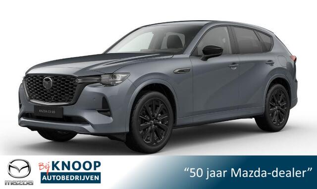 Mazda CX-60 2.5 e-SkyActiv PHEV Homura Plus | Modeljaar 2026
