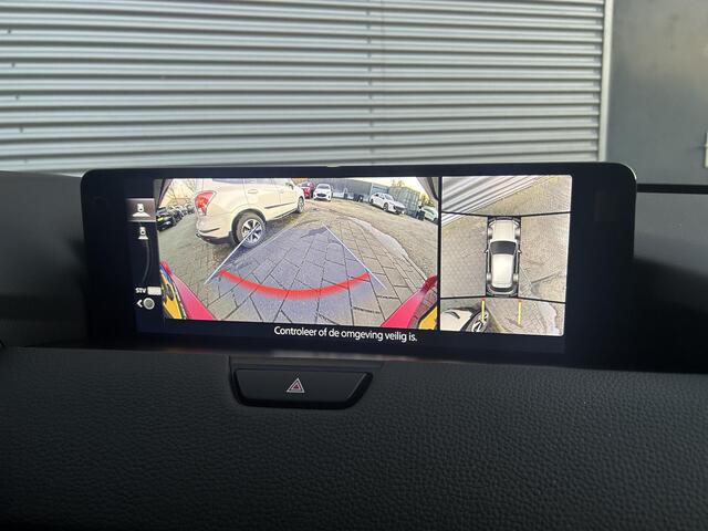 Mazda CX-60 2.5 e-SkyActiv PHEV Homura CS & DA pack | Leder | Allseason banden | Trekhaak |