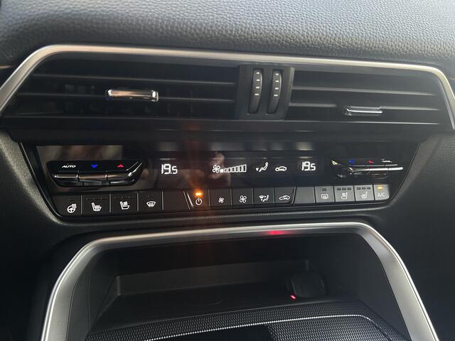 Mazda CX-60 2.5 e-SkyActiv PHEV Homura CS & DA pack | Leder | Allseason banden | Trekhaak |