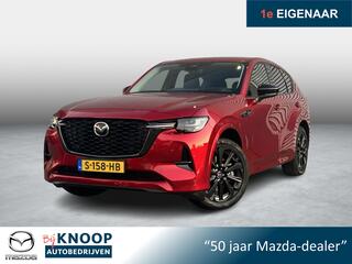 mazda-cx-60-2.5-e-skyactiv-phev-hom