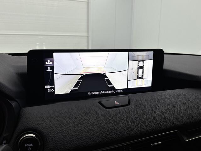 Mazda CX-60 2.5 e-SkyActiv PHEV Homura Trekhaak | Bose-audio | Camera | Navigatie | Leder