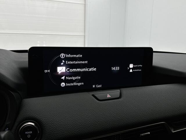 Mazda CX-60 2.5 e-SkyActiv PHEV Homura Trekhaak | Bose-audio | Camera | Navigatie | Leder